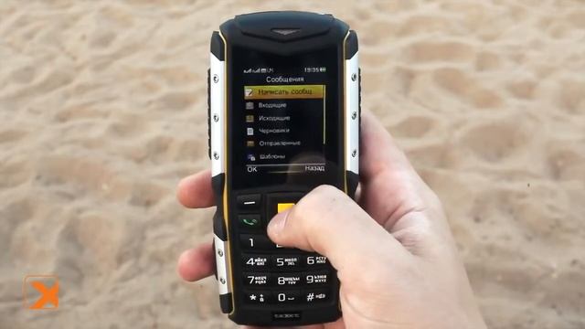 Мобильный телефон Texet TM 511R с 2 активными SIM-картами смотреть онлайн