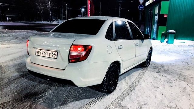 я еду на лада гранта со мной моя банда ✊ смотреть онлайн