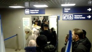 Встреча с армии в аэропорту