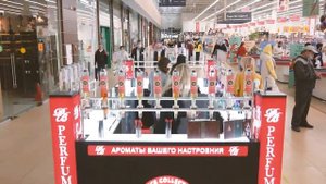 ТЦ Кристал Тюмень