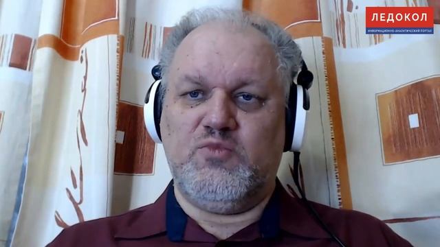 Клуб экспертов Диспозиция. Тема_ Внутриполитическое положение в РФ. 25.04.2020