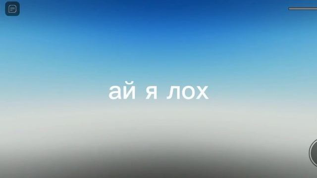 квинка:)