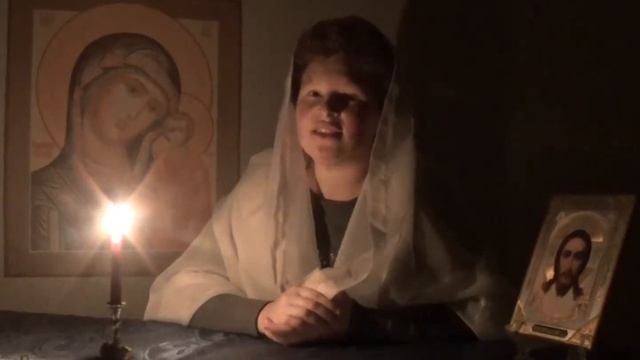 Марина Цветаева. Стихотворение "Ещё молитва" смотреть онлайн