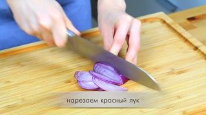 Рецепт гамбургера дома / Гамбургер рецепт