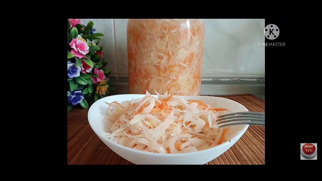 Так КАПУСТУ СОЛЮ только весной. Просто кладезь витаминов.