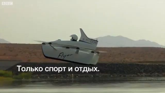 В Калифорнии появились квадрокоптеры, на которых можно летать на отдых   без топлива и лиц