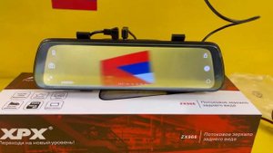 Видеорегистратор XPX ZX968 с камерой заднего вида. Незаменимый помощник и отличный подарок