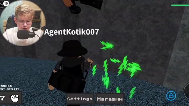 СТАЛ СУПЕР СИЛЬНЫМ И СРАЖАЮСЬ С ИГРОКАМИ В ROBLOX! | Ability Wars #2 смотреть онлайн