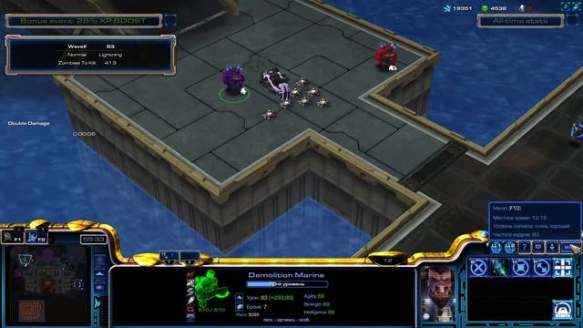 StarCraft 2 - Zombi World /Legacy//Reborn// Обзор , Как начать игру +до 100волны + 0-90ур за морпе смотреть онлайн