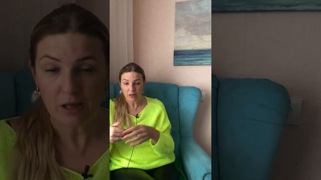 Обиды на родителей. Личная история. Что делать с обидами? смотреть онлайн