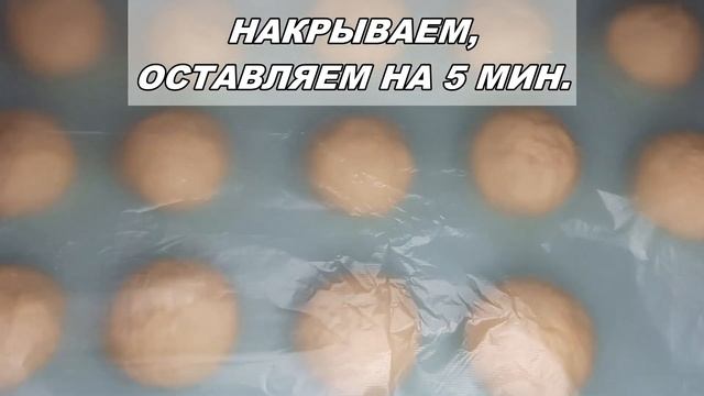 Пирожки с яблоками. Рецепт проще простого!
