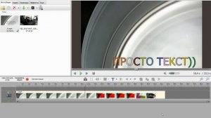 Bolide® Movie Creator. Перехожу на новый видеоредактор....