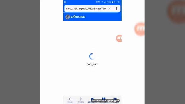 Как скачать любую игру на PSP эмулятор. смотреть онлайн