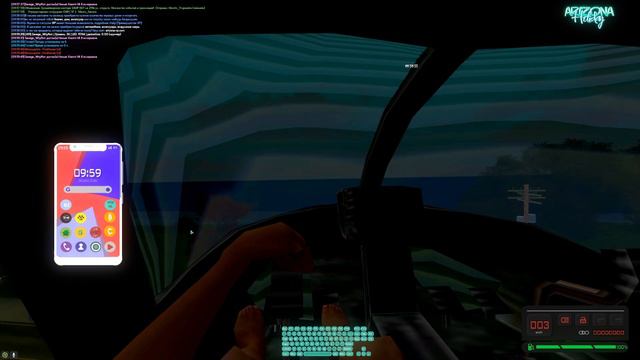 ЛОВЛЮ ДОМА ОТ *ПЕРВОГО* ЛИЦА - ARIZONA RP