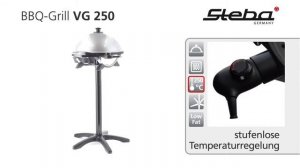 Гриль барбекю Steba VG 250 BBQ GRILL