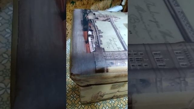 пуф.короб.покупка озон .ozon.