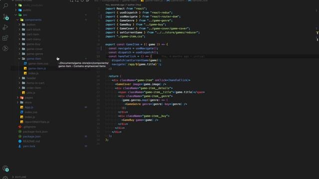 Магазин игр на React/Redux [4] - Переносим приложение на React Router V6