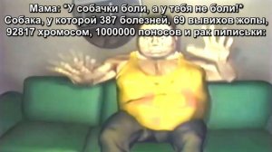 ёкарный бабай, надо что-то делать