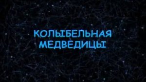 Обзор на диск Мастер Караоке: Рождественский подарок / 2007 / DVD-5
