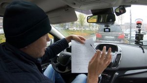 Как заполнить договор купли продажи автомобиля грамотно и избежать проблем