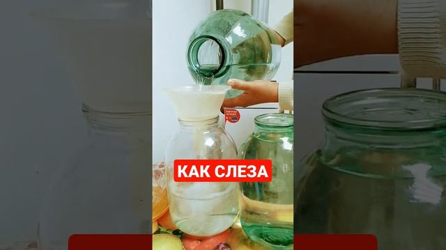 ВАУ! КАКИЕ ФОРМЫ. Натур продукт для протирки оптики и топливо для ракеты)) @captaincrimea