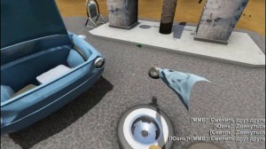 СОБРАЛ МАШИНУ | The Long Drive