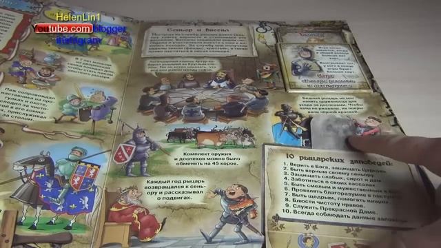 ПОКУПОЧНЫЙ ДЕНЬ или БЮДЖЕТНЫЕ ПОКУПКИ смотреть онлайн