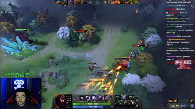 СТРЕЙ УЧИТ ИНОСТРАНЦЕВ РУССКОМУ ЯЗЫКУ В ДОТЕ смотреть онлайн