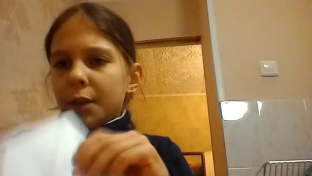 Как сделать лягушку из бумаги