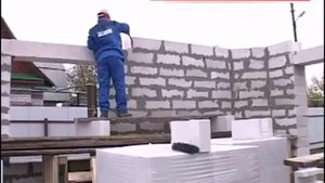 Что такое газосиликат
