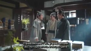 Цзюнь Цзю Лин 1 сезон 35 серия