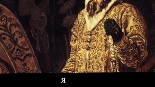 Исторические мемы, Обидно, что я живу в стране... (Тикток мем)