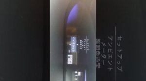 Honda Stepwgn SPADA 2015 Настройка-изменение цвета приборной панели.