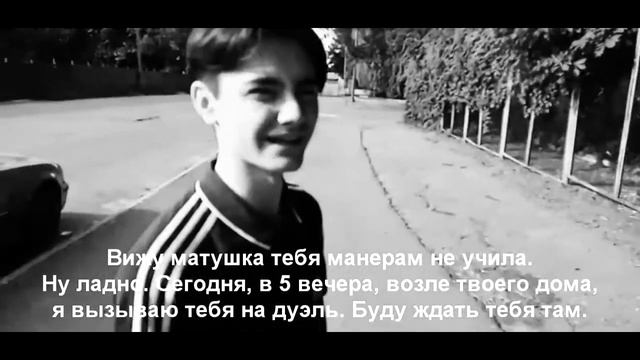 Артхаусный Японский Боевик