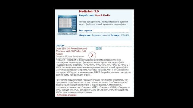 NVENC Premiere Pro смотреть онлайн