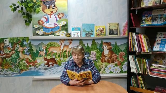 Михаил Пляцковский «Ёжик, которого можно было погладить» смотреть онлайн