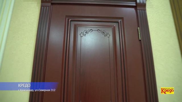 Кредо Двери Дарит Подарки!!!! смотреть онлайн