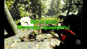 The Forest - Секреты #2 (Бесконечные бревна!)