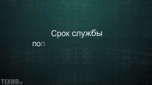 Водоворот из полиэтиленовых труб на проекте СИБУРа