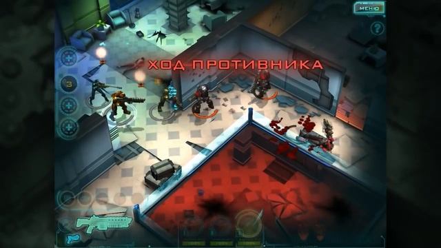 X-MERCS: Invasion — геймплей с gamescom 2014 смотреть онлайн