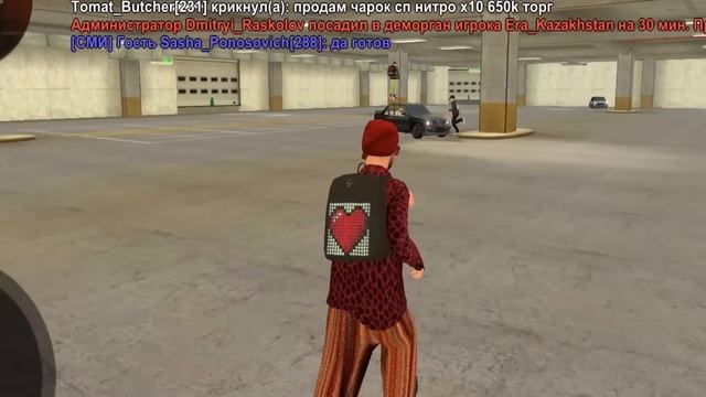 ПУТЬ ПЕРЕКУПА на БЛЕК РАША #4 - ПЕРЕКУП ТОЛЬКО BMW НА BLACK RUSSIA!
