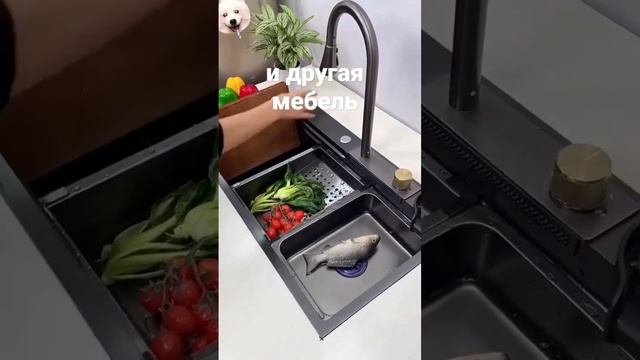Кухонные мойки с нанопокрытием и электропанелью Вся мебель тут? https://t.me/Mebel_REV