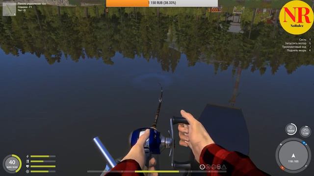 Русская Рыбалка 4 Турнир в честь 700 подписок, вся информация на стриме смотреть онлайн