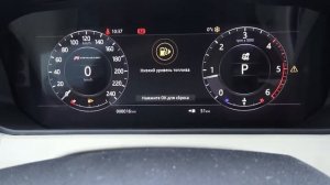 Land Rover Range Rover Velar 2017 года - Обзор.