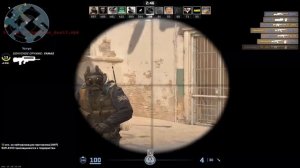 (TEST)CS2 FX4300+RTX2600SUPER