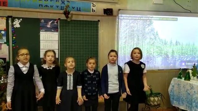 Ф.Тютчев