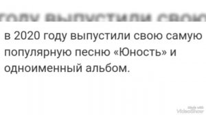 (1)... гр. Dabro...