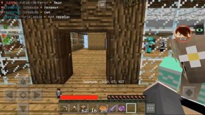 Девочка помогла как нельзя лудше