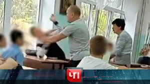 «ЧП»: 28 сентября 2023 года | «Чрезвычайное происшествие» на НТВ