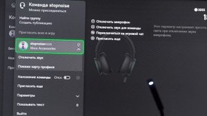 Обзор Xbox Wireless Headset | Беспроводной гарнитуры для консоли Xbox Series X|S